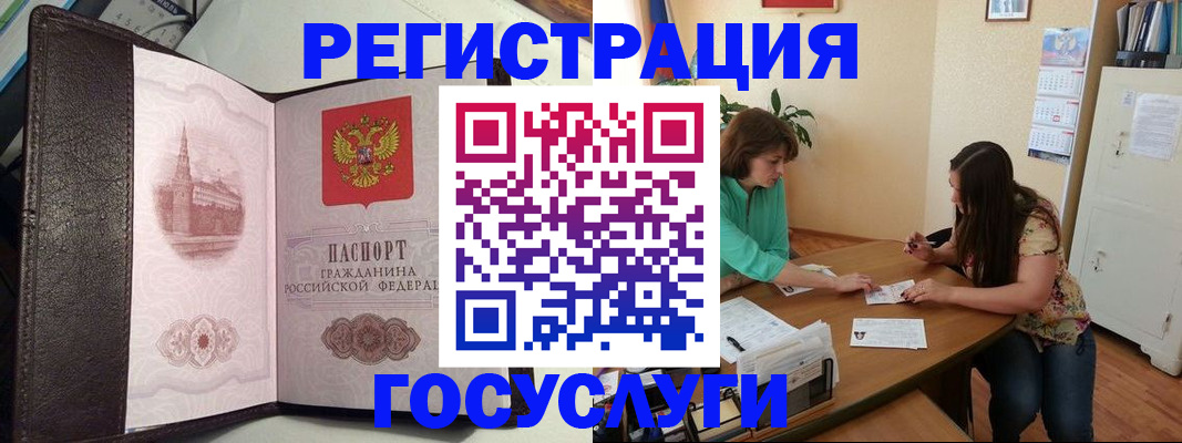 найти адрес прописки в Никольском